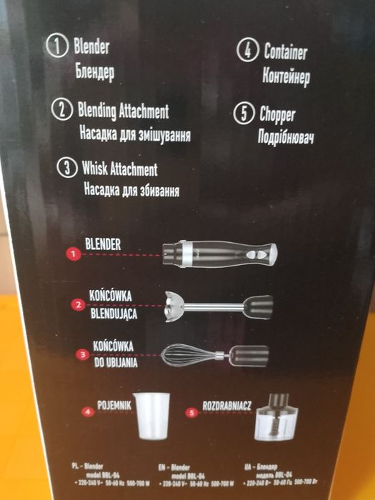 Sprzedam nowy blender