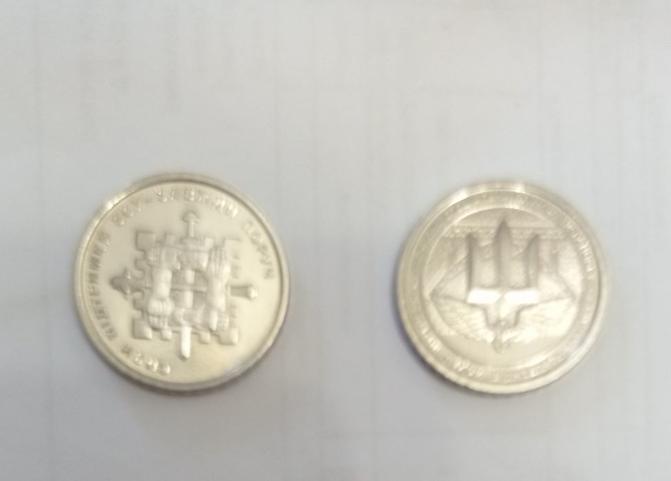 Монета 10грн обігова