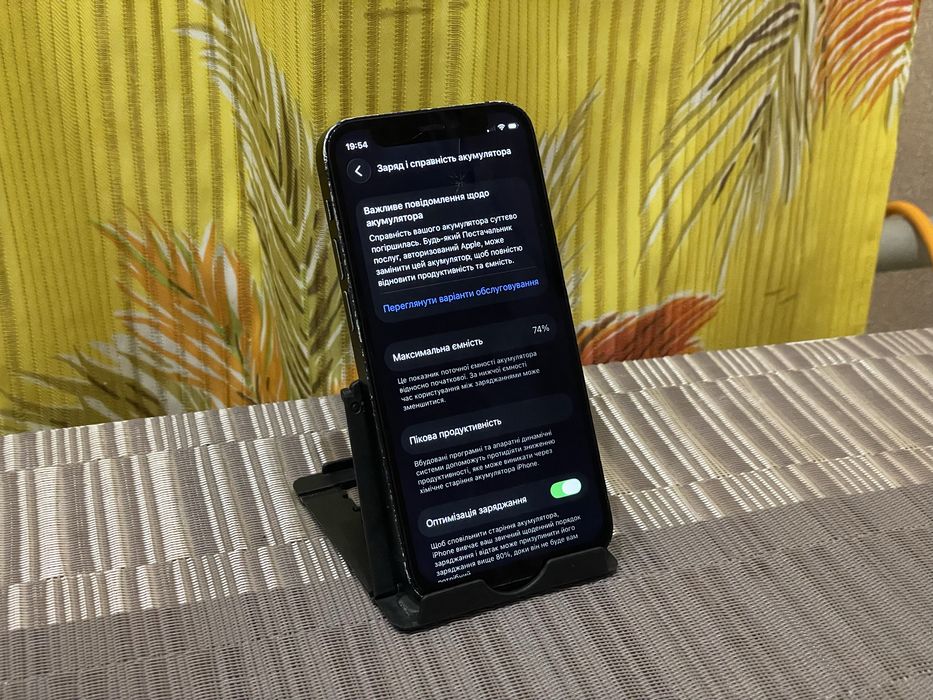 iPhone 12 mini 128gb Neverlock | Робочий Face ID | Відправка в день замовлення