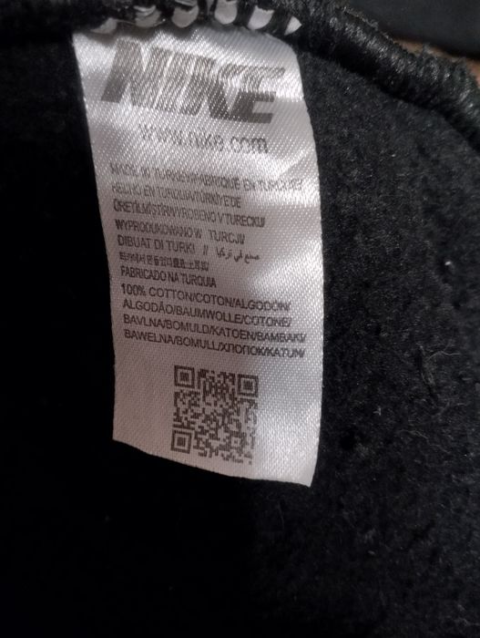 Кофта Nike originals