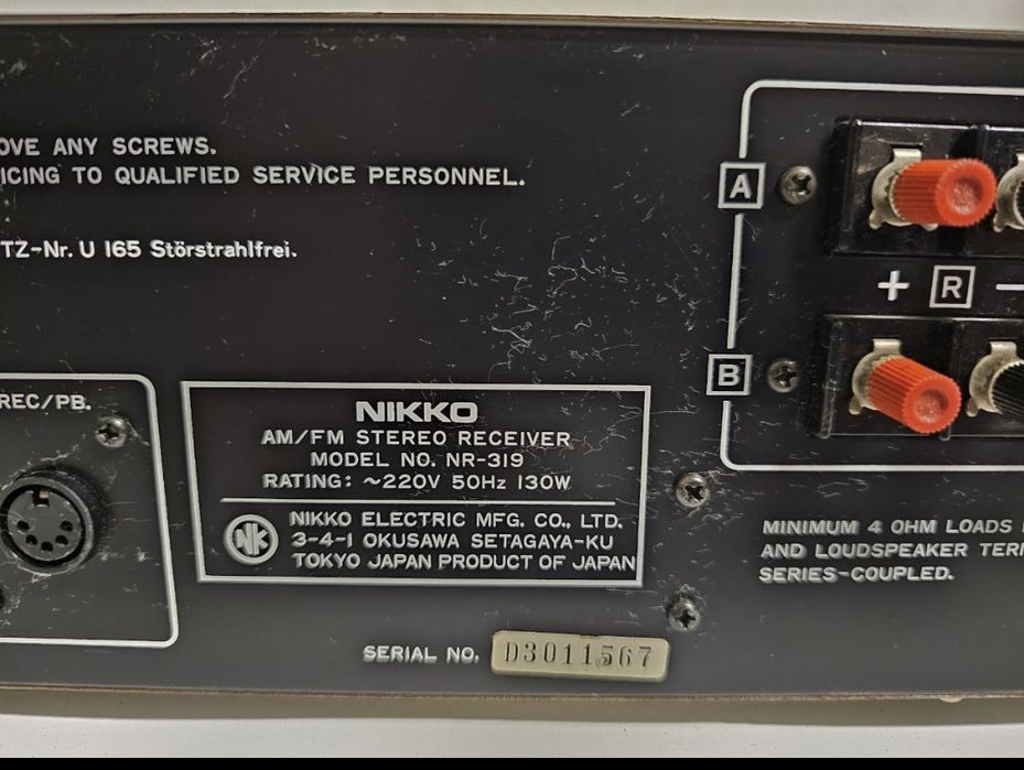 Amplituner stereo NikKo NR-319, Japan.