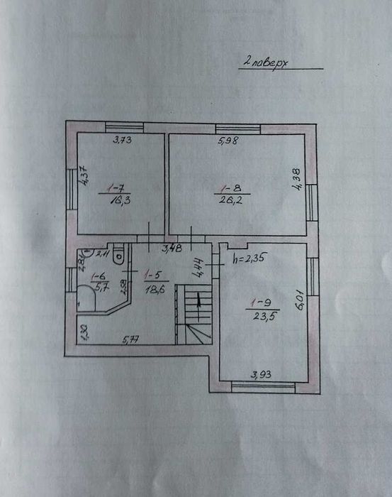 Продажа будинку в м.Самборі
