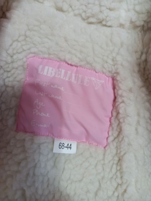 Зимовий комбінезон