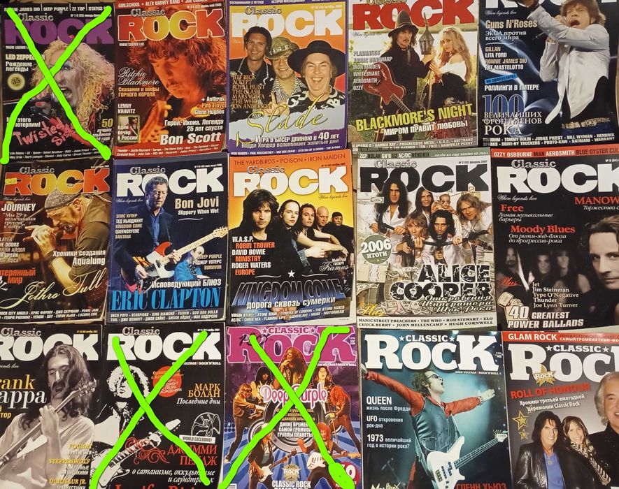 Рок журналы Classic rock