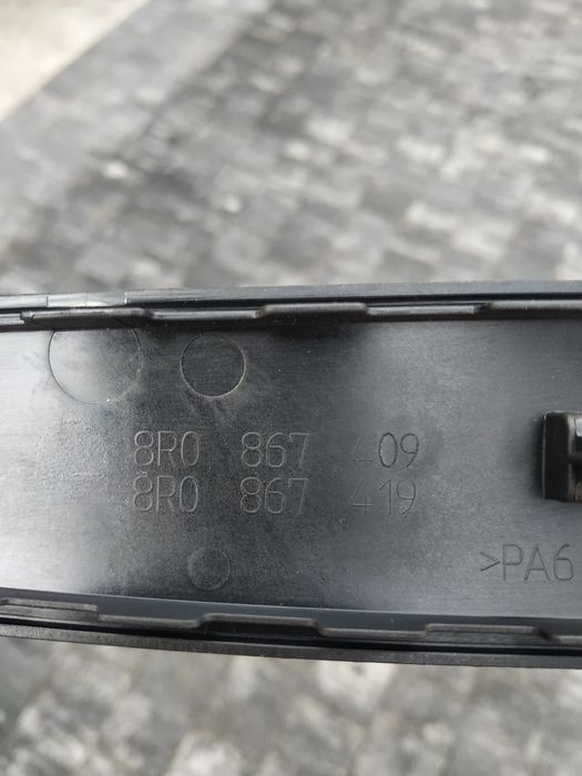 Молдинг двери Ауди Q5