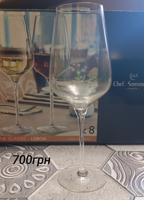 Шикарний Набір бокалів