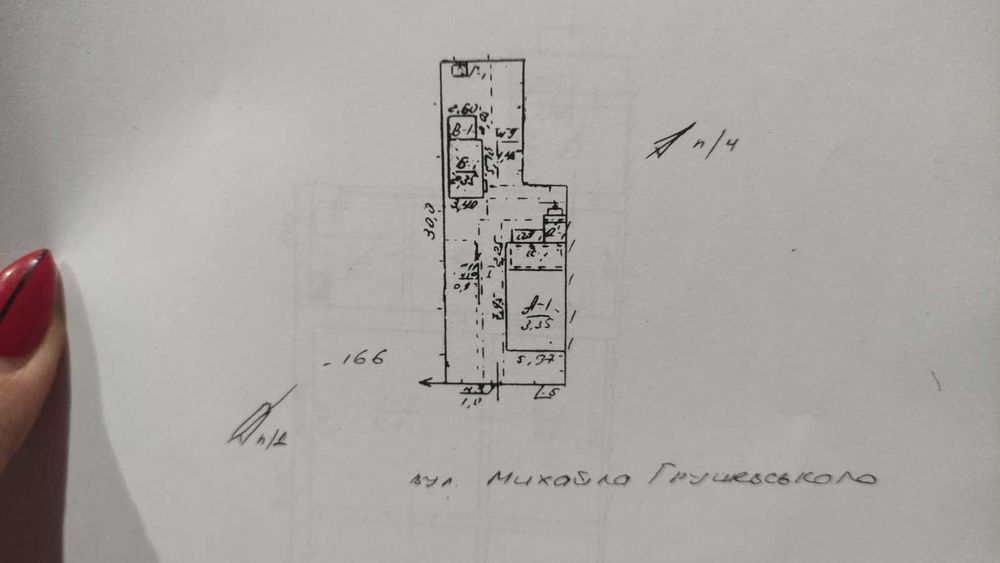 Продам дом по Димитрова (Грушевского) Gala, Є-відновлення