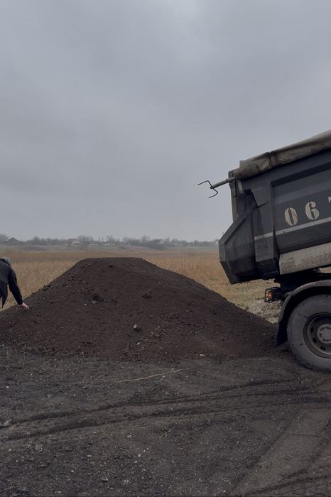 Продам шлак , доставка.