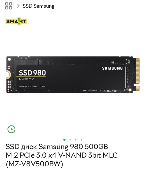 Продам настільний комп'ютер + монітор+ клавіатура механічна,