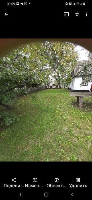 Продам приватний будинок