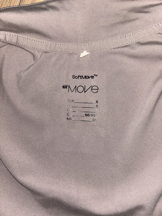 Спортивный комплект H&M Move (SoftMove)