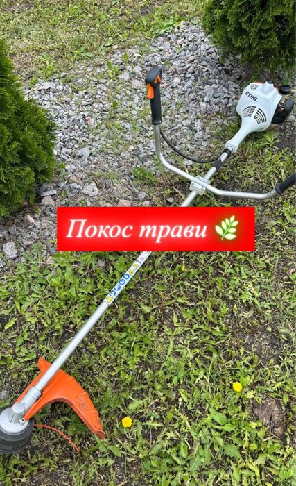 Покос трави швидко та якіскно Олександрія