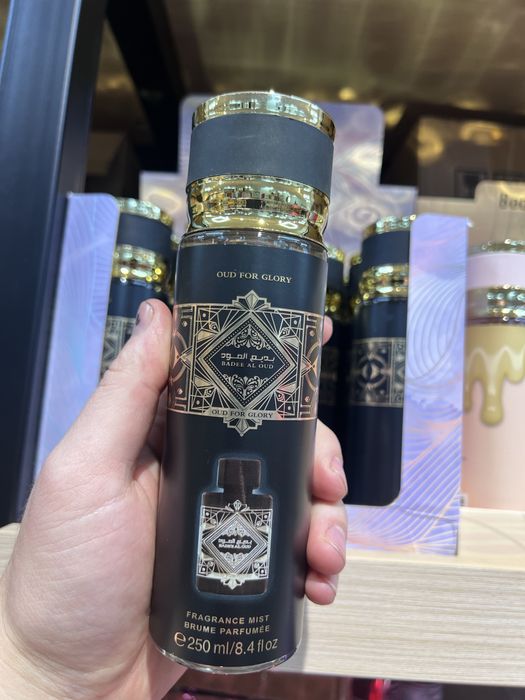 Арабські місти-парфуми Оптом