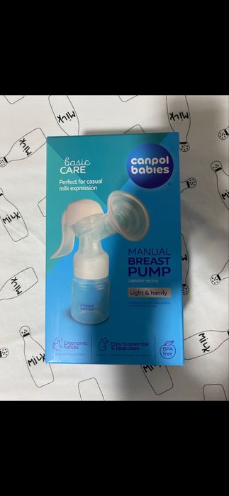 Продам молоковідсмоктувач