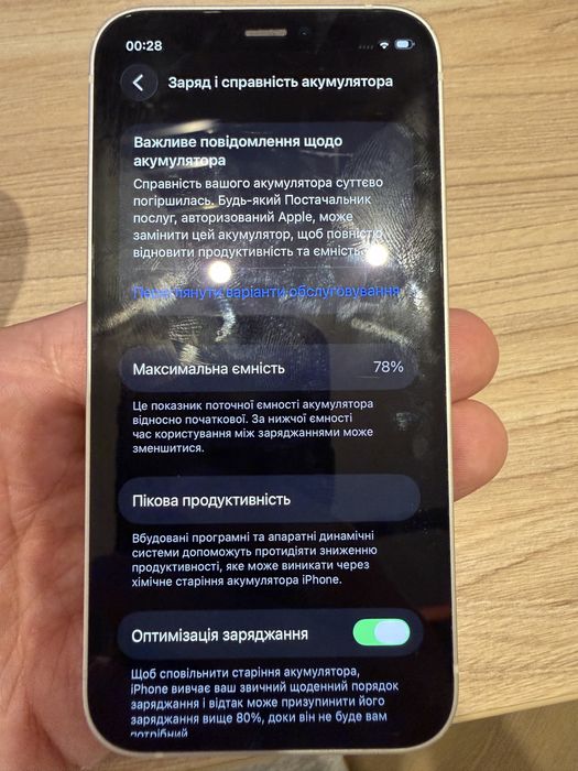 IPhone 12 mini 128 GB neverlock