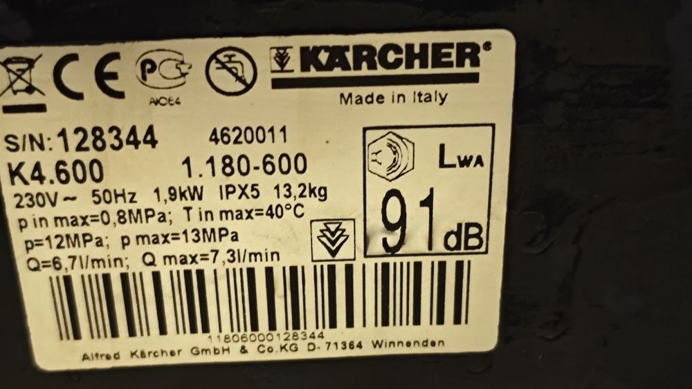 Мойка высокого давления Kärcher K4- 4.600 Италия