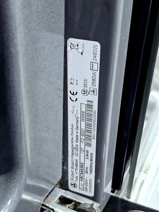 Вбудована духовка з мікрохвильовкою 2/1 Bosch