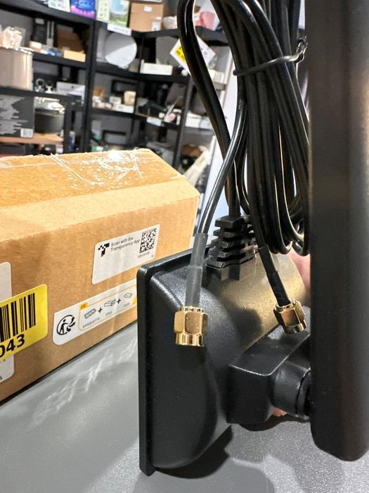 Antena sieciowa Nowa