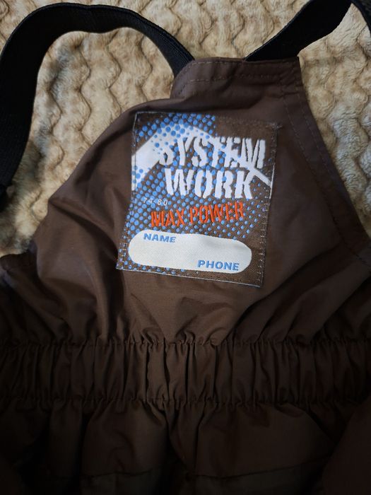 Зимовий комбінезон