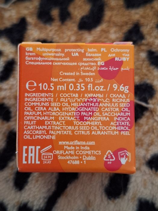 Geleia Real Manga 10.5ml Oriflame