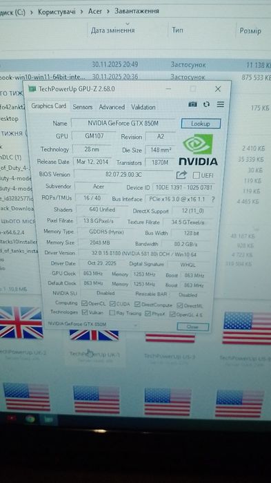 Acer aspire V3-772G материнська плата VA70HW