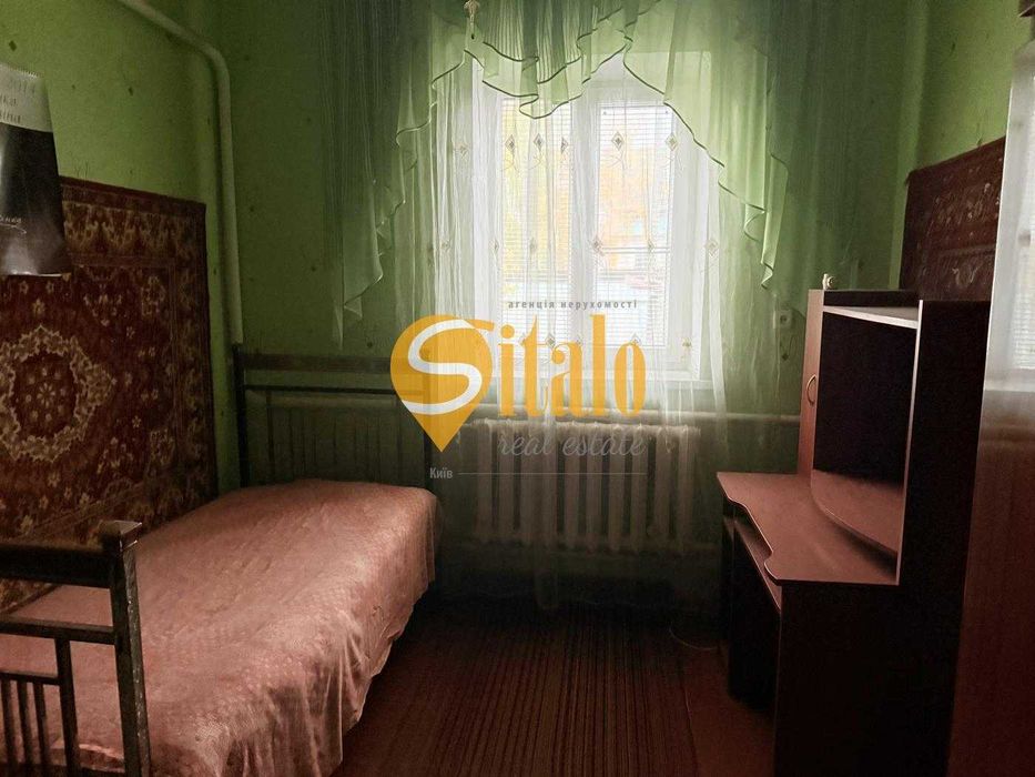 Будинок з комунікаціями, Гнідин Центр БЕЗ%