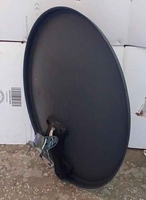 Antena satelitarna Polsat Box , Cyfrowy Polsat używana