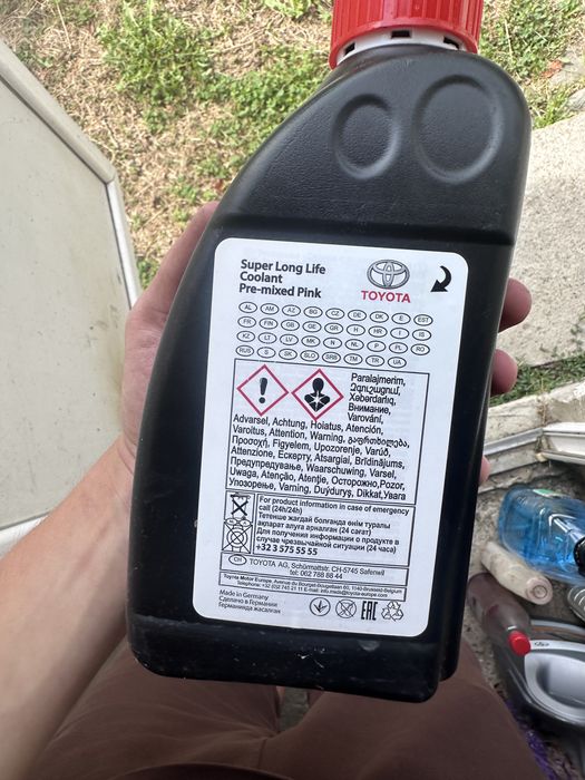 Антифриз Toyota Super Long Life Coolant Pre-Mixed G12