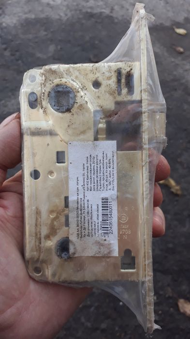 Замок межкомнатный AGB