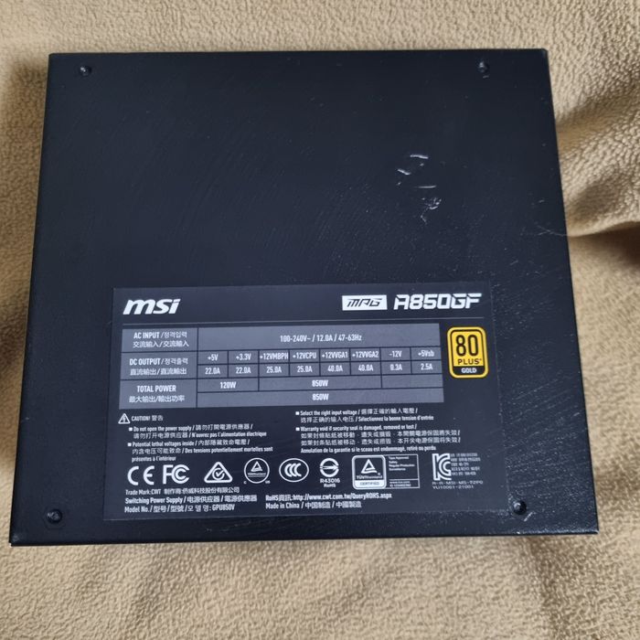 Zasilacz MSI A850GF 80 plus Gold 850W