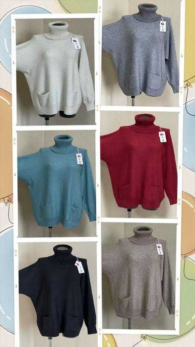 Стильний,елегантний,модний та комфортний вільний м'який светр,р 52-56