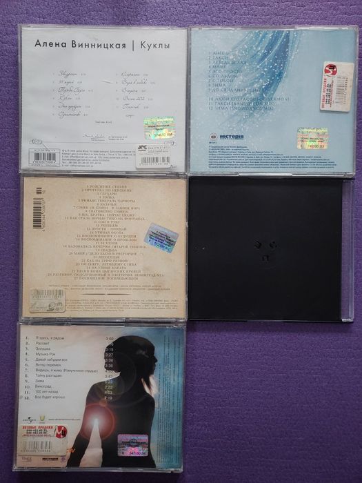 А. Винницкая, А. Розенбаум, Ю. Михальчик