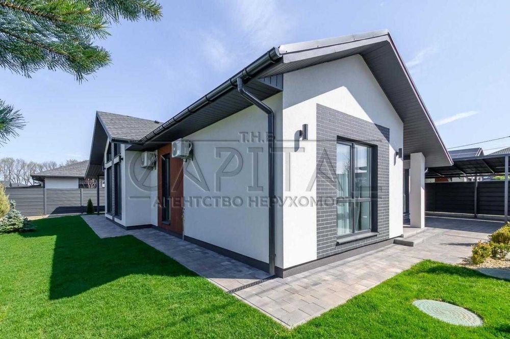 Продаж будинку 130м²/ 5 соток / Крюківщина, Гатне, Теремки / З ремонтом / Газ