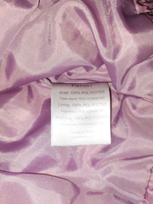 Жилетка Demix на зріст 158 см підліткова