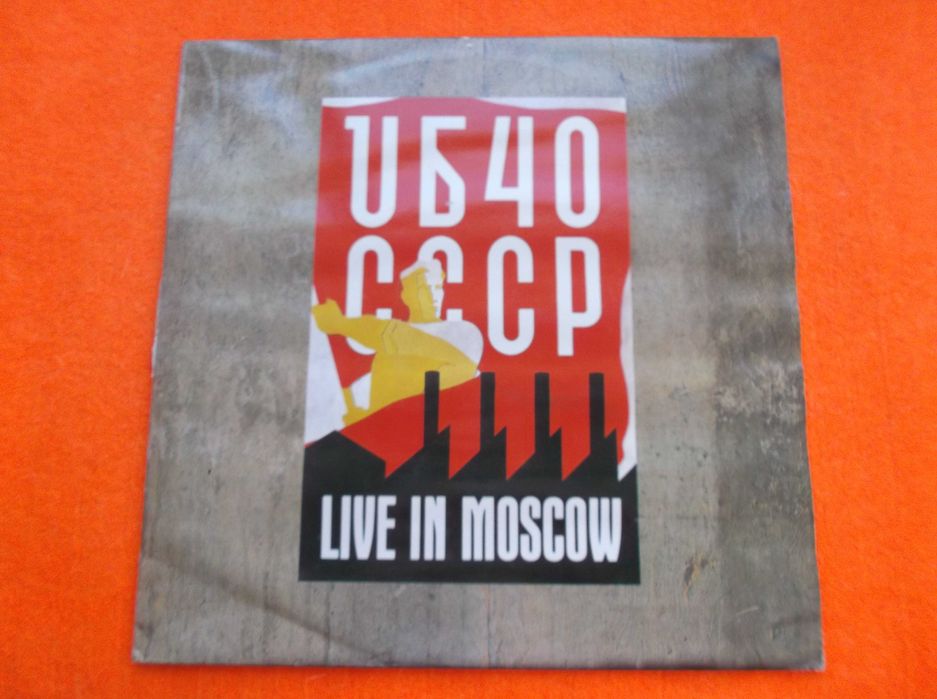UB40 – CCCP - Live In Moscow