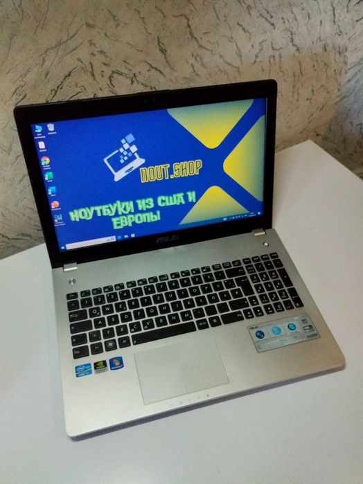 Крутой ноутбук Asus N56V / IPS FHD / Core i7-3610QM / видео 2гб / 8/120 SSD
