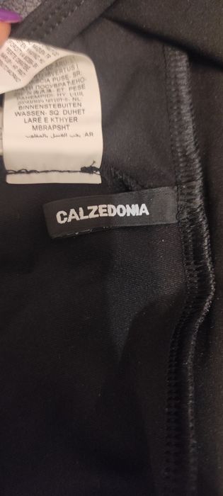 Леггинсы calzedonia