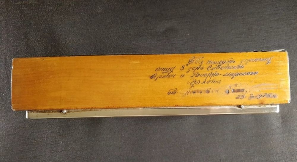 Настольные часы Маяк, барометр, термометр