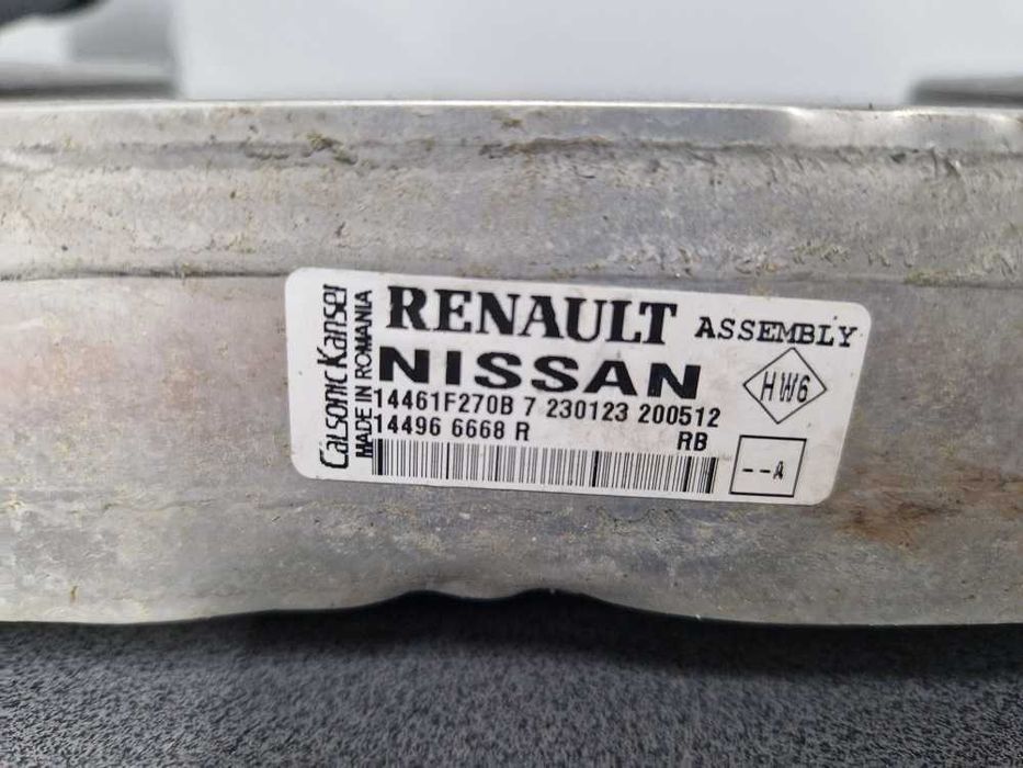 Renault Clio V Captur II Nissan Juke Chłodnica Intercooler