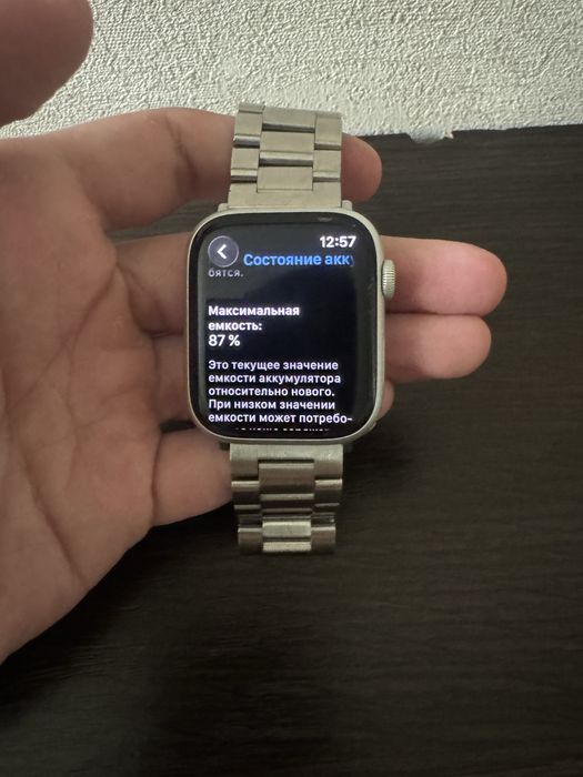 Apple watch series 8 45mm silver