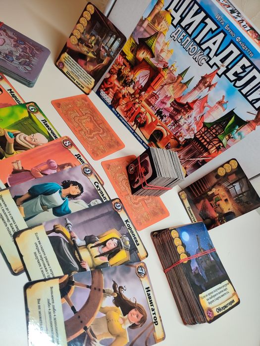 Цитадели Делюкс (настольная игра)