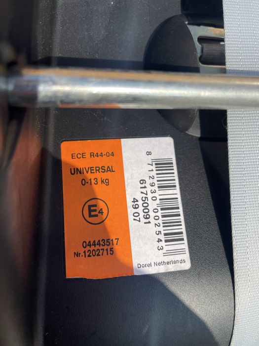 Дитяче автокрісло MAXI-COSI