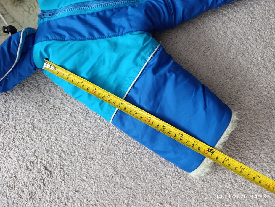 Продам дитячий зимовий комбінезон