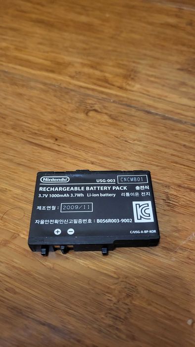 Baterię USG-003 do nintendo DS Lite