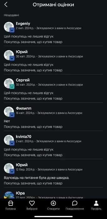 Хbох Gаmе Pаss New