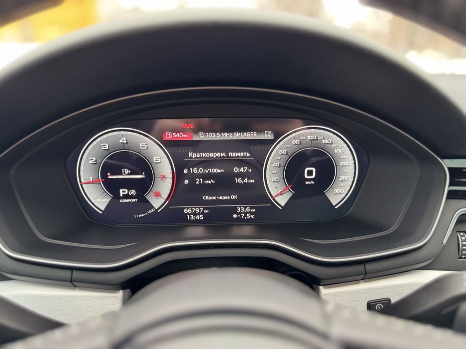 Audi A4, Premium Plus 45 TFSI QUATTRO