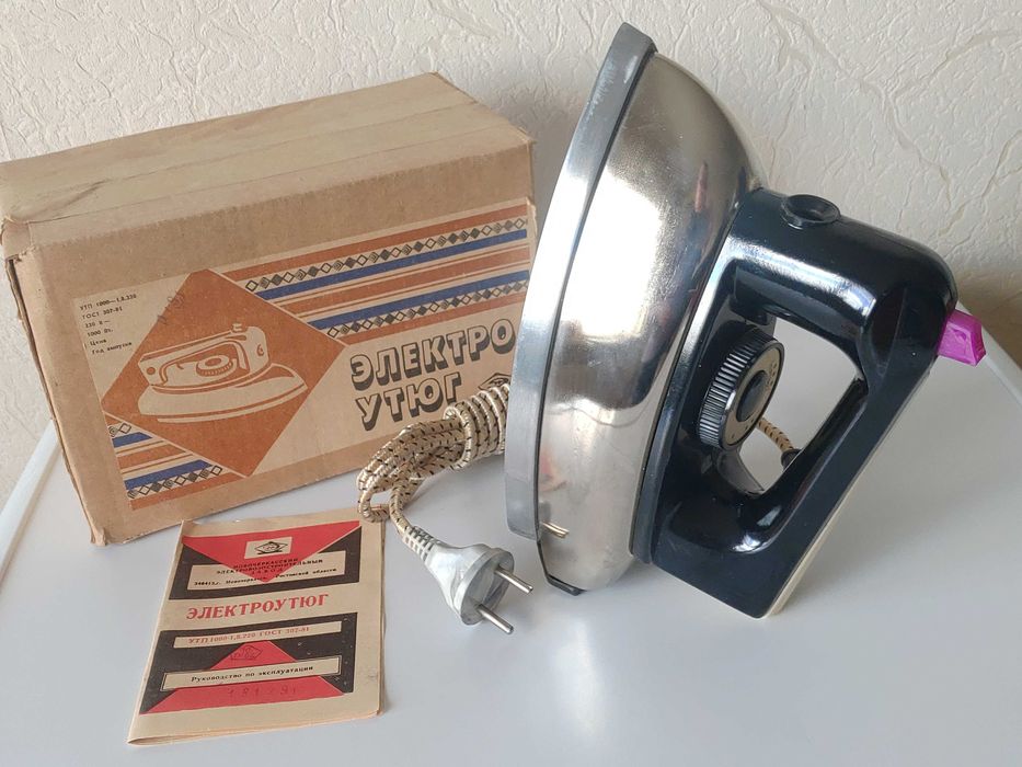 Утюг новий з функцією пара