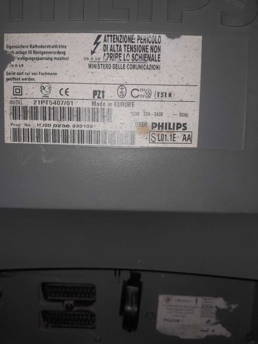 Телевизор Philips