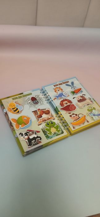 Мій перший альбом на липучках