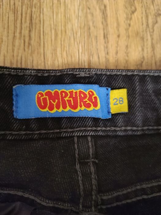 Продам шорти Empyre
